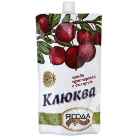 Клюква протертая с сахаром Сибирская ягода