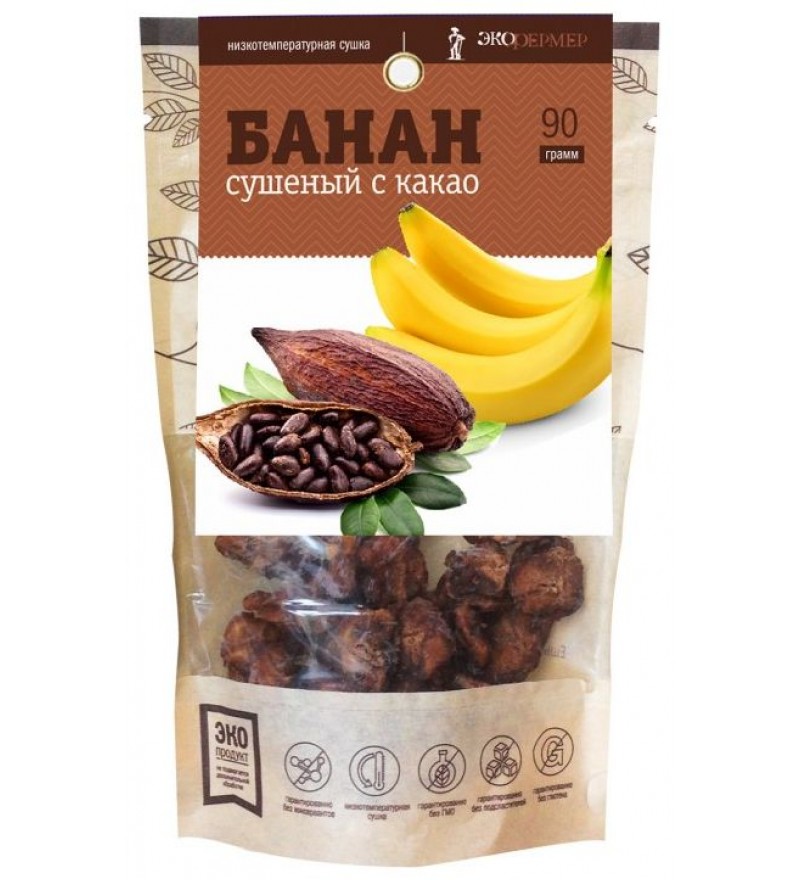 Банан сушеный с какао "Экофермер"